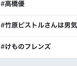 すごいバンド Loop H R を紹介 既存の音楽に飽きた方はぜひ これが俺たちのlife Style