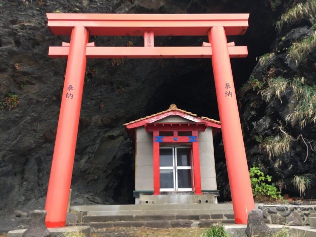 矢筈嶽神社