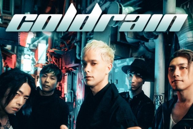 ラウドロックの雄・coldrainがクソかっこいいので聴いてほしい。おすすめの曲も紹介!