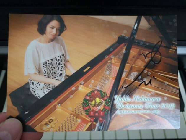 西村由紀江『ゆきえさんとクリスマス vol.9』コンサート感想【Sitiera|2019.12.10.】