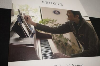 妹尾武とは?ゴスペラーズの『永遠に』やアニメ『ARIA(アリア)』の劇伴などで知られる作曲家・ピアニスト