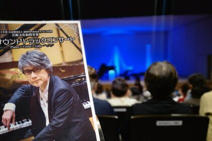 【鹿児島】吉俣良『サウンドトラックコンサート』の感想。名曲揃いでビックリするくらい感動したコンサート【SSプラザせんだい｜2022.03.18.】