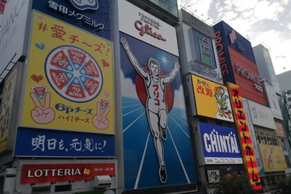 【１泊２日】大阪へ男ひとりぶらり旅！コンサートと定番の観光地巡りで英気を養う。