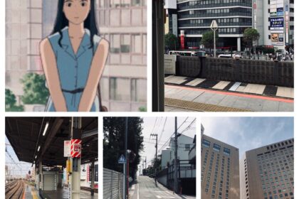 『海がきこえる』の東京のロケ地・聖地巡礼！吉祥寺・新宿・成城学園前を巡ってみた！